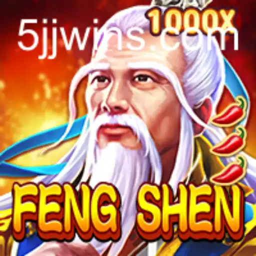 Explorando o Mundo de FengShen: O Jogo de Estratégia Oriental