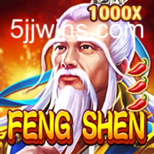 Explorando o Mundo de FengShen: O Jogo de Estratégia Oriental